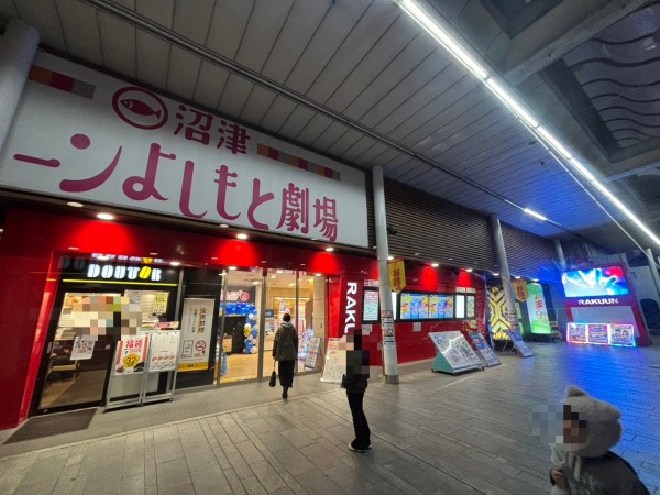 速報】さっき、マステの博覧会「mt EXPO2025」に行って、マステの