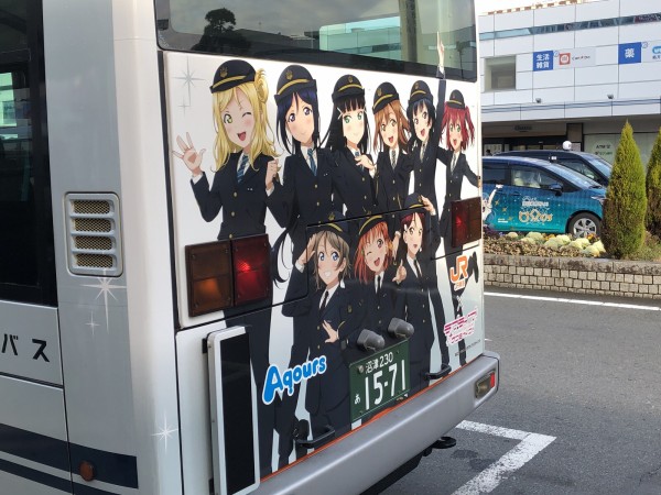 約6年ぶり！】伊豆箱根バス×ラブライブ！サンシャイン！！の新