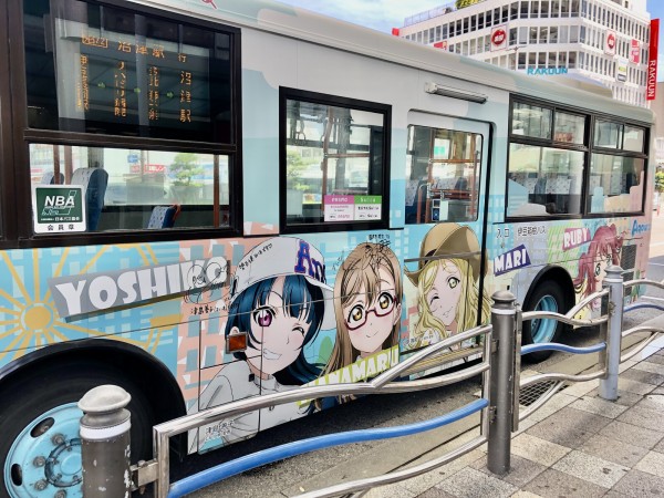 ラブライブのラッピングバスに乗ってみた（伊豆箱根バス） : 沼津つーしん