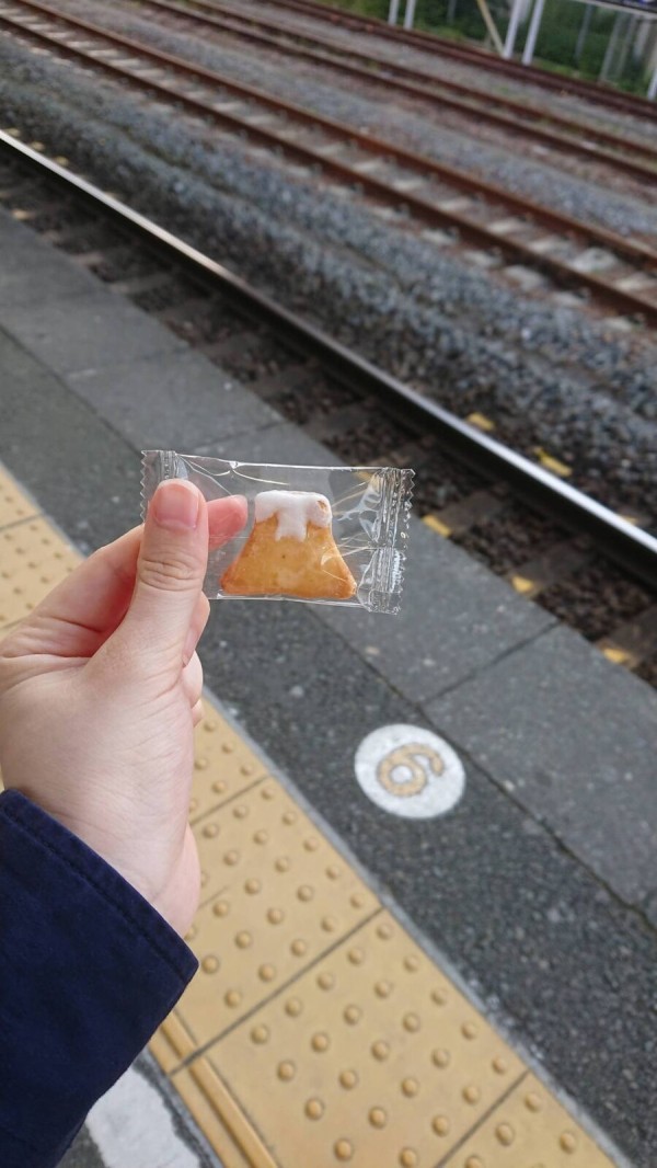 ぬまづ花見煎餅 11 6 7 はお楽しみ三角くじ抽選会が開催されるみたい オンラインショップではセールも 沼津市下本町 沼津つーしん ぬまづ花見煎餅 11 6 7 はお楽しみ三角くじ抽選会が開催されるみたい オンラインショップではセールも 沼津市下本町 沼津つーしん