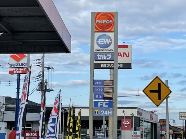 助かる24時間営業のガソリンスタンド ららぽーと沼津からすぐ Eneos沼津バイパス下りts 沼津市東椎路 沼津つーしん