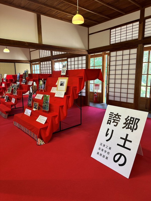中古 美品 賢斉 OPBS MEMORIAL 沼津海老 中古 美品 賢斉 OPBS MEMORIAL