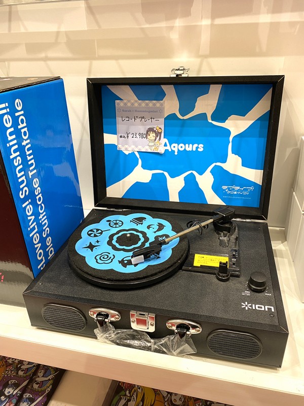 ION×ラブライブサンシャイン レコードプレーヤー ラブライブ
