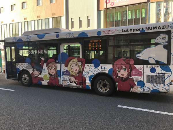伊豆箱根バス / ラブライブ！サンシャイン!! ラッピングバス 3