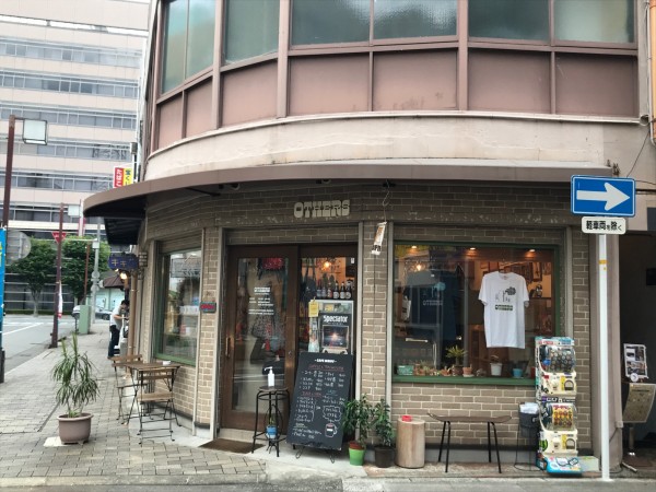 沼津港の 芹沢パッケージ のnumazu Port Tシャツは店頭だけでの販売 ネット販売してないよ 沼津つーしん