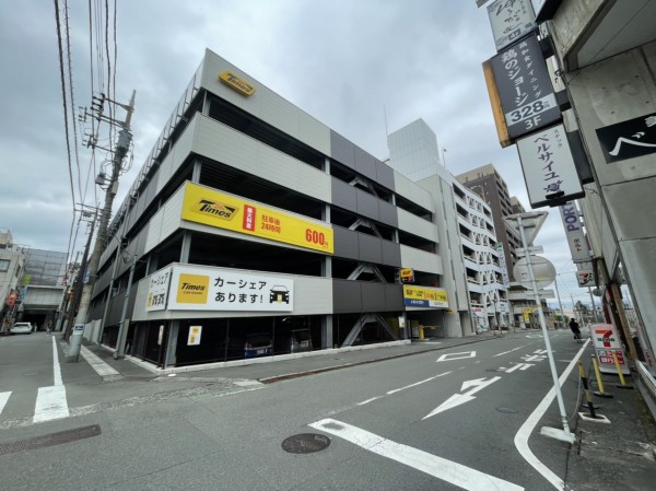 沼津駅周辺駐車場 最大料金24時間600円 沼津駅南口改札まで徒歩5分以内で便利 タイムズ沼津駅前立体駐車場 沼津つーしん 沼津駅周辺駐車場 最大料金24時間600円 沼津駅南口改札まで徒歩5分以内で便利 タイムズ沼津駅前立体駐車場 沼津つーしん