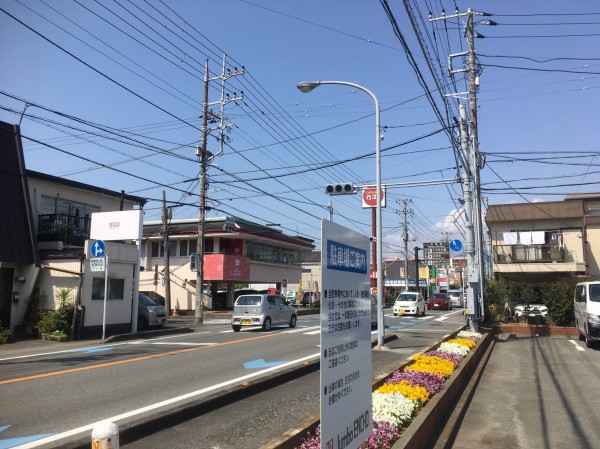 沼津のホームセンター 下香貫のジャンボエンチョー沼津店が店内改装中 4月下旬にリニューアルオープンするらしい 沼津市下香貫 沼津つーしん