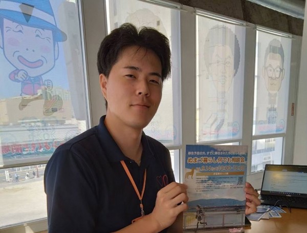 聖地で開催！誕生日に開催！ファン垂涎の「ぬまづ暮らし何でも相談会
