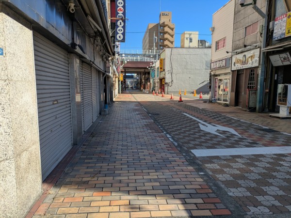 最高の看板を見つけました。見てください。（沼津市大手町） : 沼津つ