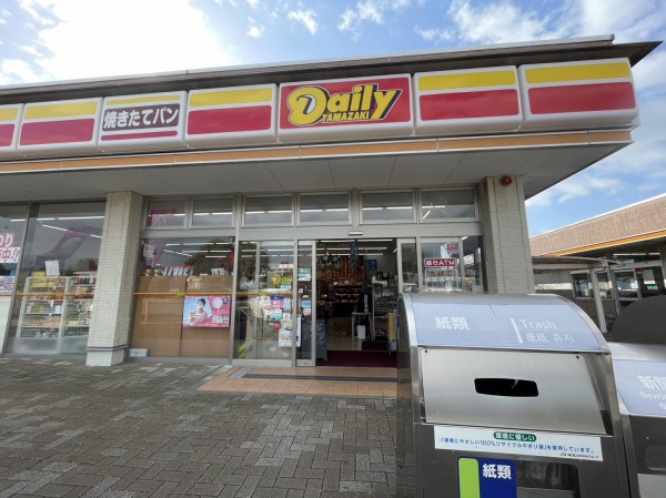 ぬまつークイズ】沼津市内のデイリーヤマザキ。ドコにあるでしょうか