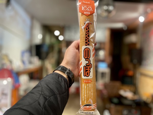 のっぽパンの復刻限定パッケージは捨てられない。額に飾ってます