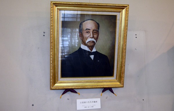48 「江原素六の生涯」を読む(その1)｜第76回麻布学園文化祭実行