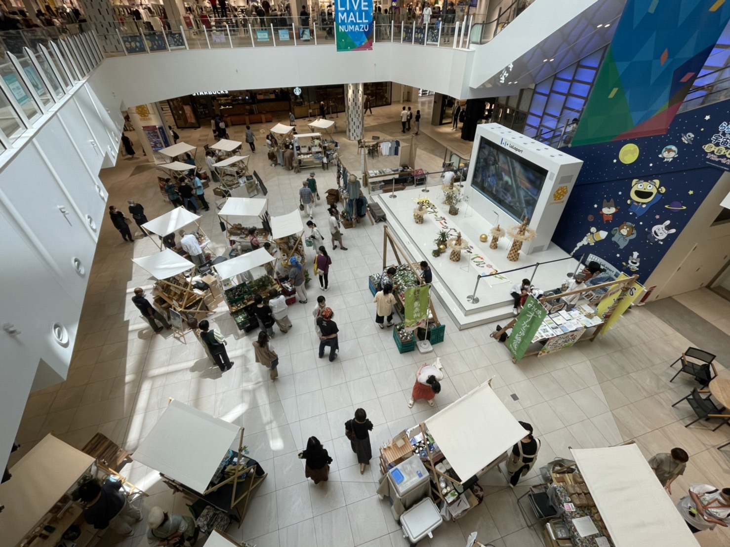 8 6 土 7 日 にららぽーと沼津のひかりの広場と無印良品で つながる市 が開催されるみたい 沼津市東椎路 沼津つーしん