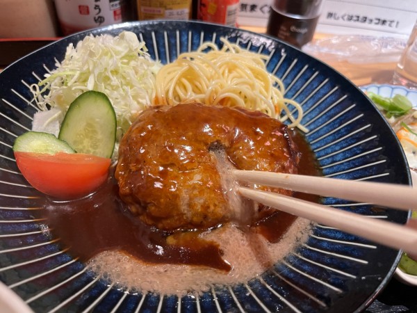 ぬまつーグルメ】笑福亭の曜日替りランチ。火曜日は手ごねハンバーグ