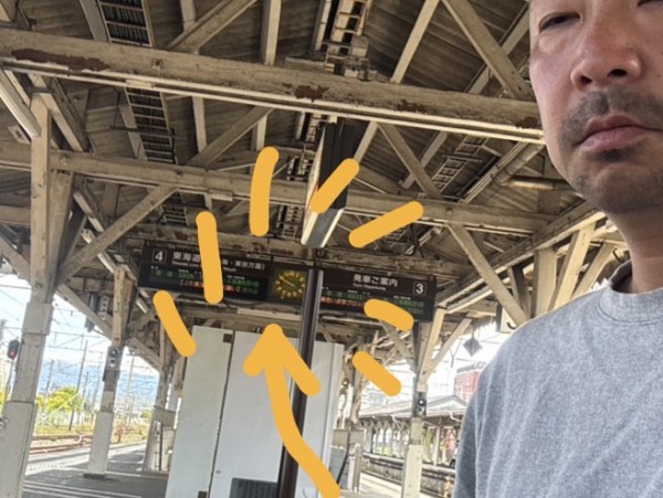 沼津駅の駅そば「桃中軒」に行くなら、営業時間にまじで注意。(沼津市