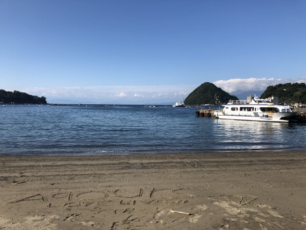 開店情報】三津のセブンイレブン前に台湾スイーツとかを売ってるお店が