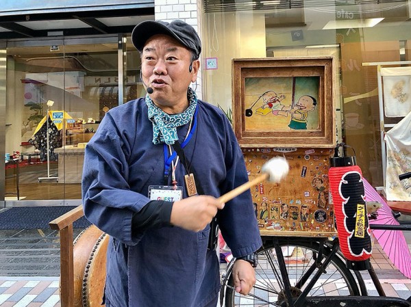 6800円 戦前紙芝居 聖書物語 アブラハム 20場面/今井よね 三浦浩
