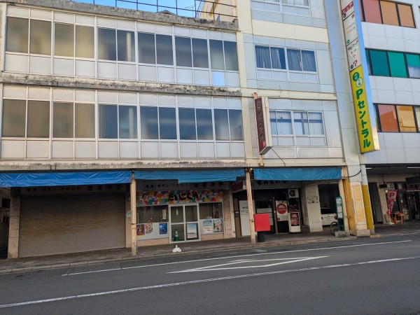 沼津のまちで彩りを探してきました。 : 沼津つーしん
