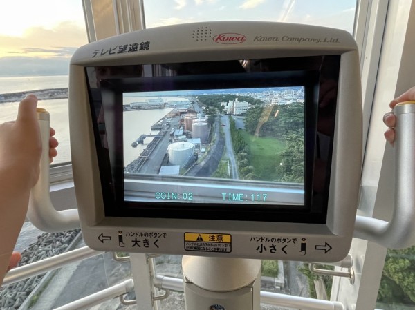 夕日が見える時間帯にテレビ望遠鏡を駆使するのがおススメ。沼津港大型