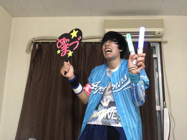 2月10日は 気になるあのコの誕生日 安定の沼津市公式ホームページとか 沼津つーしん