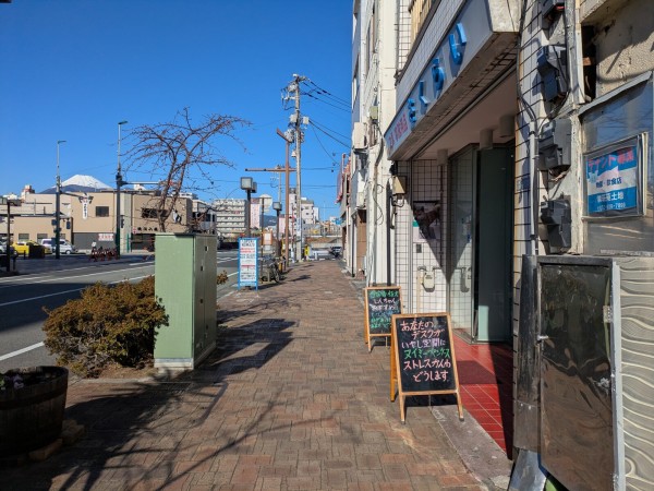 最高の看板を見つけました。見てください。（沼津市大手町） : 沼津つ