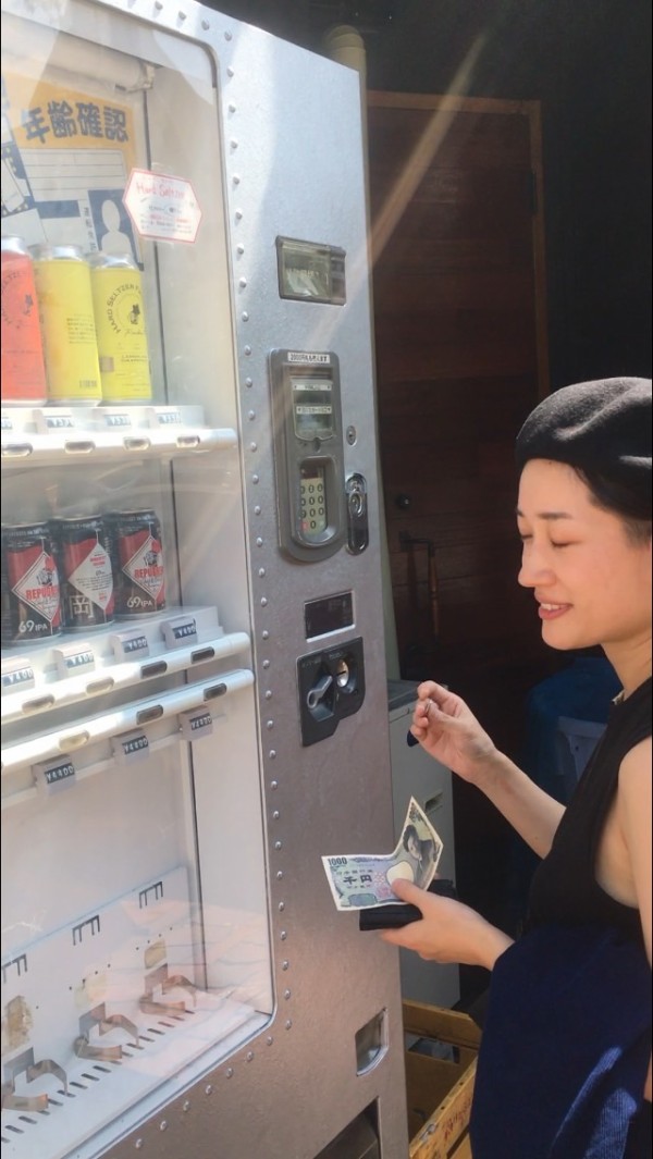 続。クラフトビールの自動販売機。「？」のボタンを押したら…。沼津