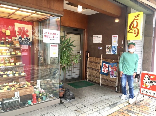 ぬまつーグルメ 甘味処どんぐり のリバーカウンター 元祖はさいたま市大宮区の 甘味処田むら にあった 沼津市大手町 沼津つーしん