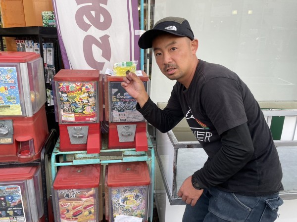 マスミヤでイナズマがでるというガチャガチャやってみたら