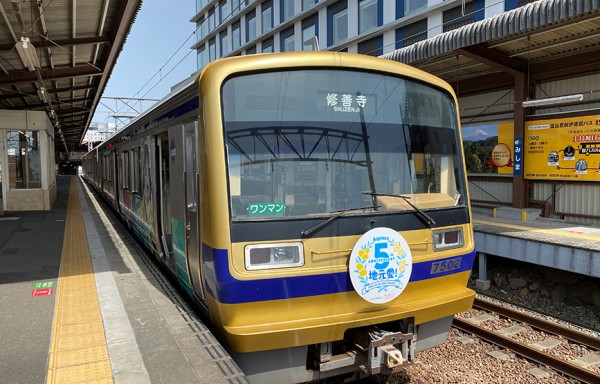 ラブライブ！サンシャイン!!ラッピング電車の運行中！（伊豆箱根