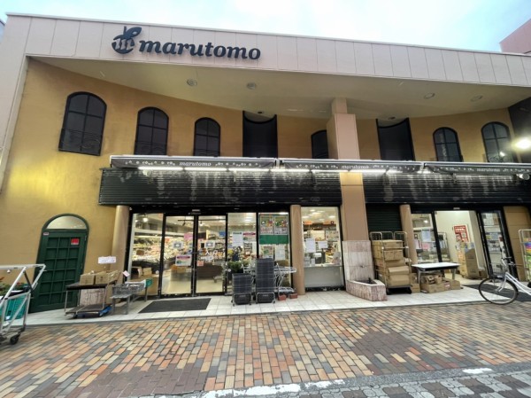 閉店】仲見世のマルトモ。6/30で閉店だそう。99年間本当にありがとうご