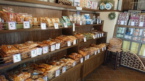 ぬまづ花見煎餅 11 6 7 はお楽しみ三角くじ抽選会が開催されるみたい オンラインショップではセールも 沼津市下本町 沼津つーしん ぬまづ花見煎餅 11 6 7 はお楽しみ三角くじ抽選会が開催されるみたい オンラインショップではセールも 沼津市下本町 沼津つーしん