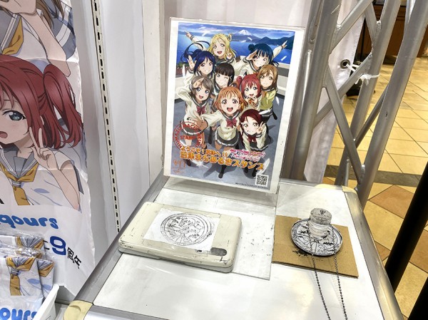 小原鞠莉ちゃんの誕生日からスタートしてる！ラブライブ！サンシャイン