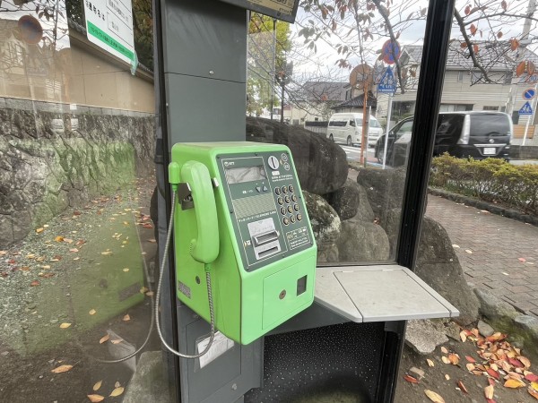 公衆電話】香貫山の下。霊山寺があるらへんで発見。(沼津市本郷町
