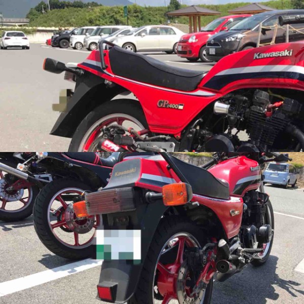 Z400GP魅惑のお尻特集 : つねちゃんのZ400GPブログ