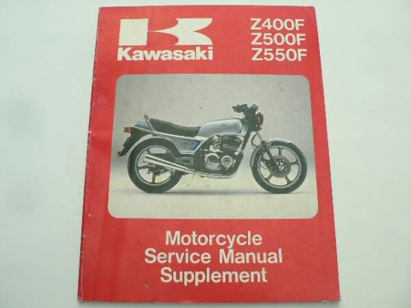 kawasaki Z400GP Z550GP サービスマニュアル 希少 kawasaki Z400GP Z550GP サービスマニュアル 希少 - メルカリ