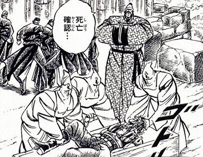 トリプル 真 威嚇許さない 共生バグ けつばんレポート