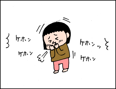 病院で大暴れの ハナペコブログ Powered By ライブドアブログ