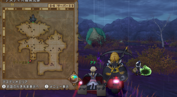 7 16追記 玉給300万 魔界のレベル上げ ドラクエ10 ぬおー団の冒険記