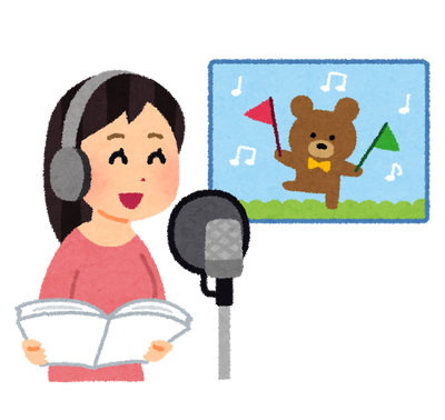 夢 Lineオープンチャットの 声優志望 板に忍び込んだんだが 今話題の芸能界 ここが知りたい 徹底追及blog