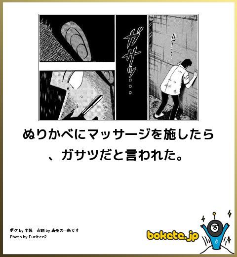 最強に笑った画像貼ってけ 会社の同僚が作ったギター用ケーブルが格好良すぎてつらい 哲学ニュースnwk 最強に笑った画像貼ってけ 会社の同僚が作ったギター用ケーブルが格好良すぎてつらい 哲学ニュースnwk