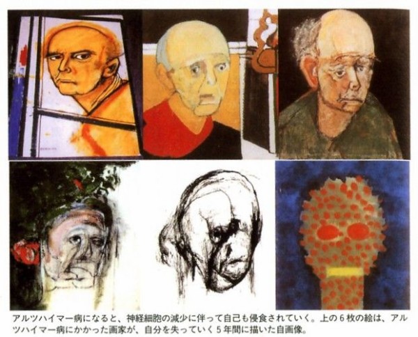 ホラー映画で子供の拙い絵が出てくるシーンwwwwwwwwwwww 哲学ニュースnwk