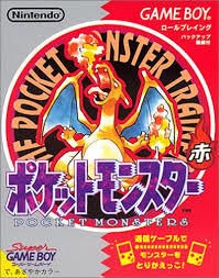 ポケモンの雑学 豆知識を語るスレ 哲学ニュースnwk