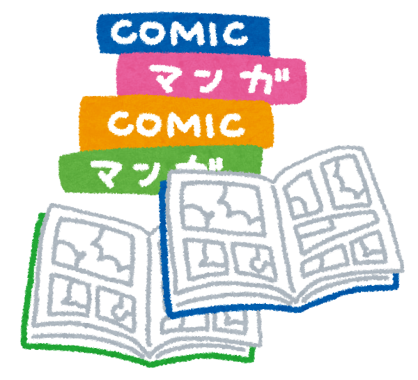 あそこで終わっとけば 露骨な引き伸ばしで糞化した漫画 哲学ニュースnwk