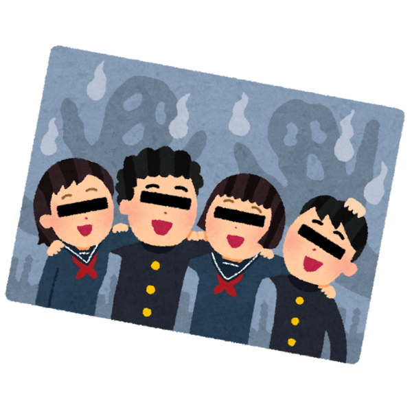 怪談 イラスト 怪談 イラスト Saikonotrustmuryogazo