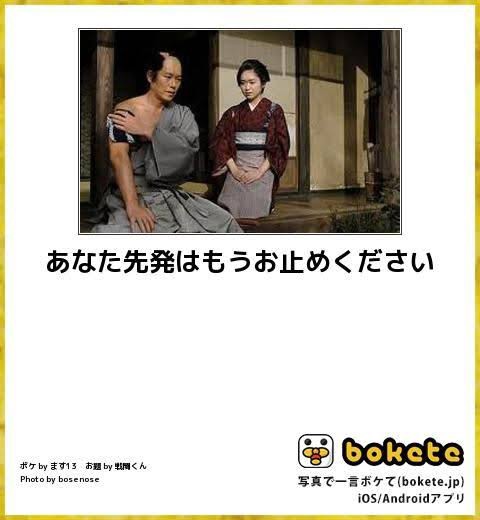 ボケて の最高傑作ってこれやろwwwwwwwwwwwwwwwwwwww 哲学ニュースnwk