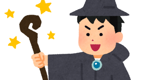 前世が異世界なんだけど質問ある 哲学ニュースnwk