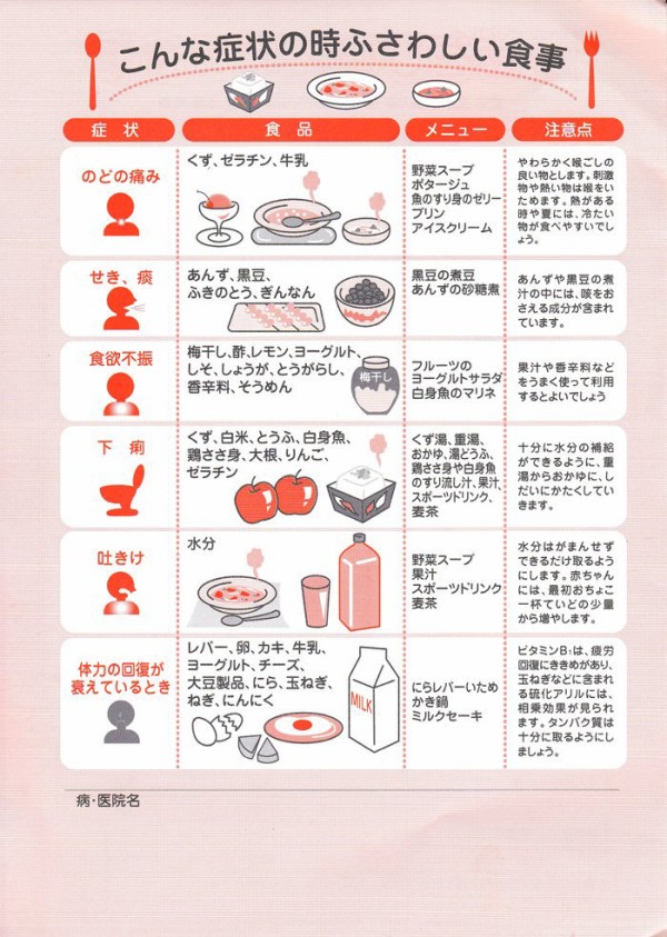 なんかためになる画像貼ってけ 哲学ニュースnwk なんかためになる画像貼ってけ 哲学ニュースnwk
