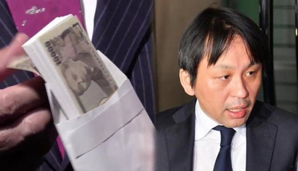 100万