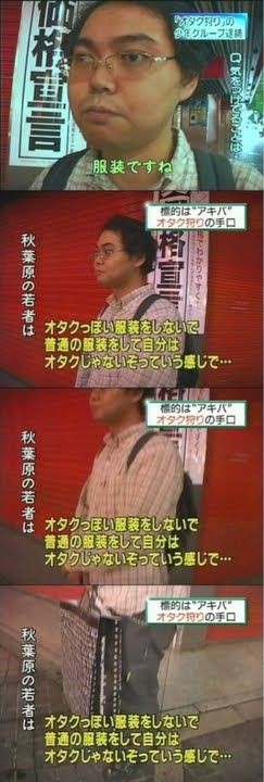 Tvインタビュー系の名言貼ってくｗｗｗ 哲学ニュースnwk