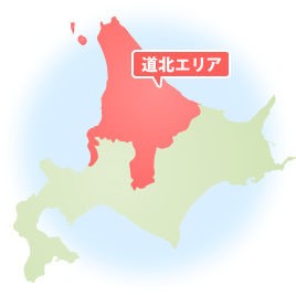 長年の疑問なんだが 北海道人ってどういう距離感で生きてるの 哲学ニュースnwk